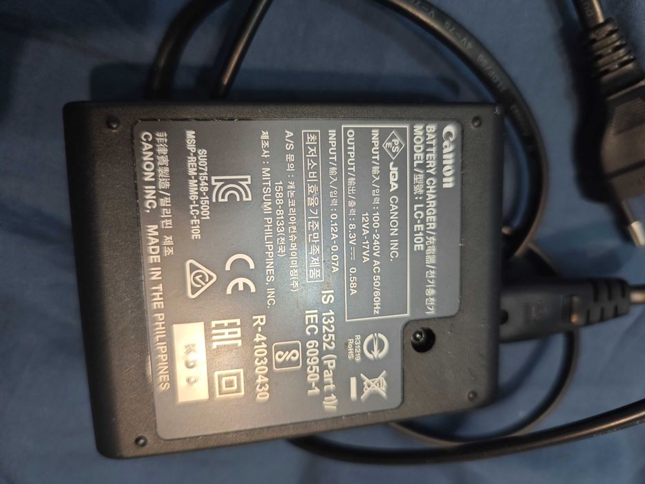 Зарядно за батерии Canon- LC-E10E, черно