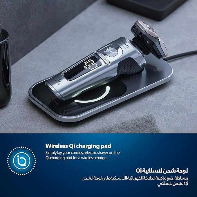 Бритва Philips SP9871 с доставкой на дом + 1 год гарантии.