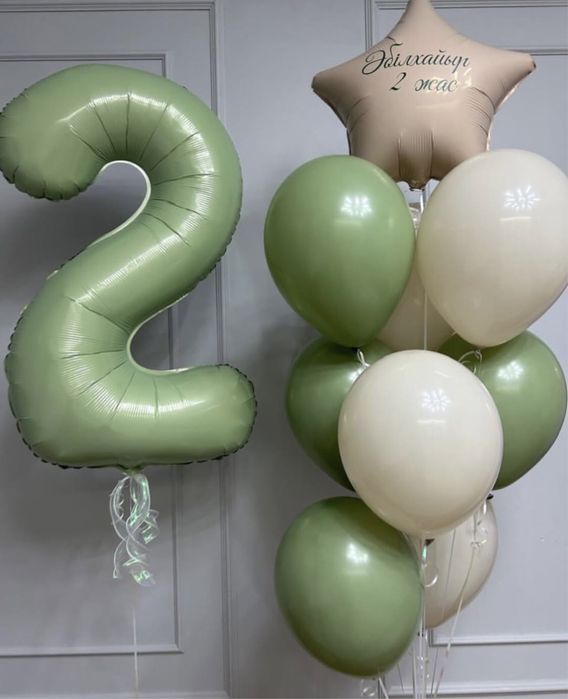 Шарики Зачаганск 24/7