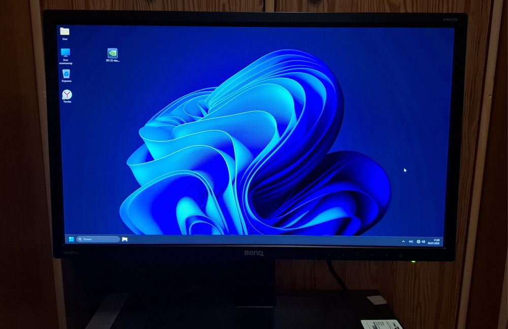 Монитор 22" full-HD