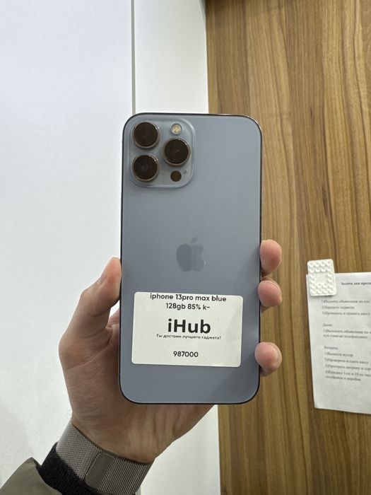iPhone 13pro Max blue 128gb 85% ideal