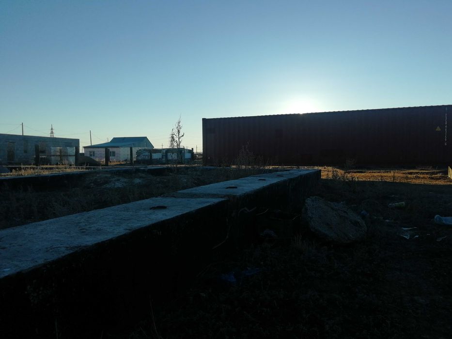 Земельный участок