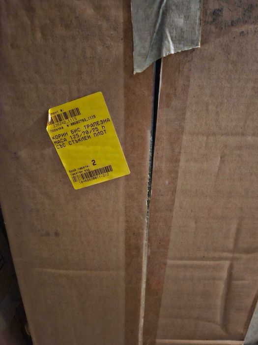 Нови трапезни маси- MDF и хром+ стъкло