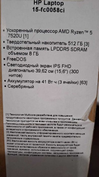 продам hp laptop 15-fc00558ci