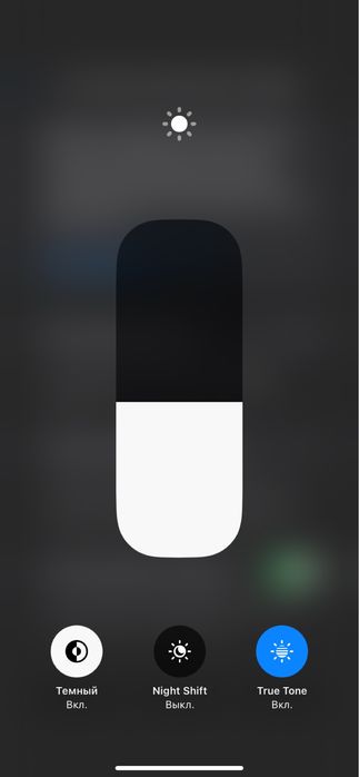 Iphone 11 64gb 71% В Идеальном состоянии