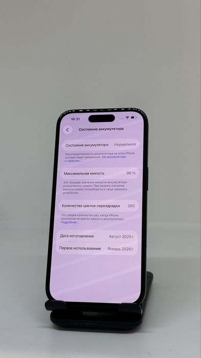 Iphone 16 128 gb 96% imei 84564