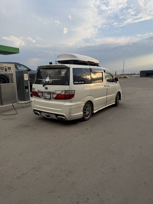 Автобокс продам или сдам в аренду!