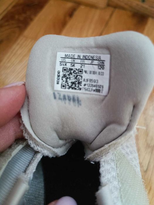 Детски маратонки ADIDAS SPORTSWEAR