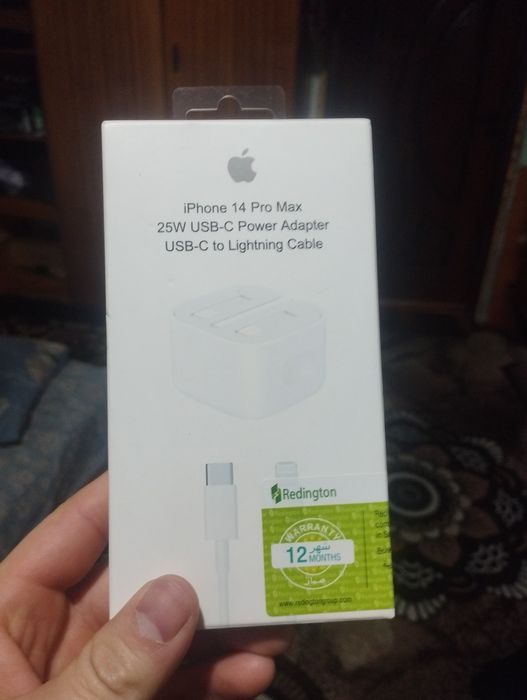 Iphone zaryadnik 25 W