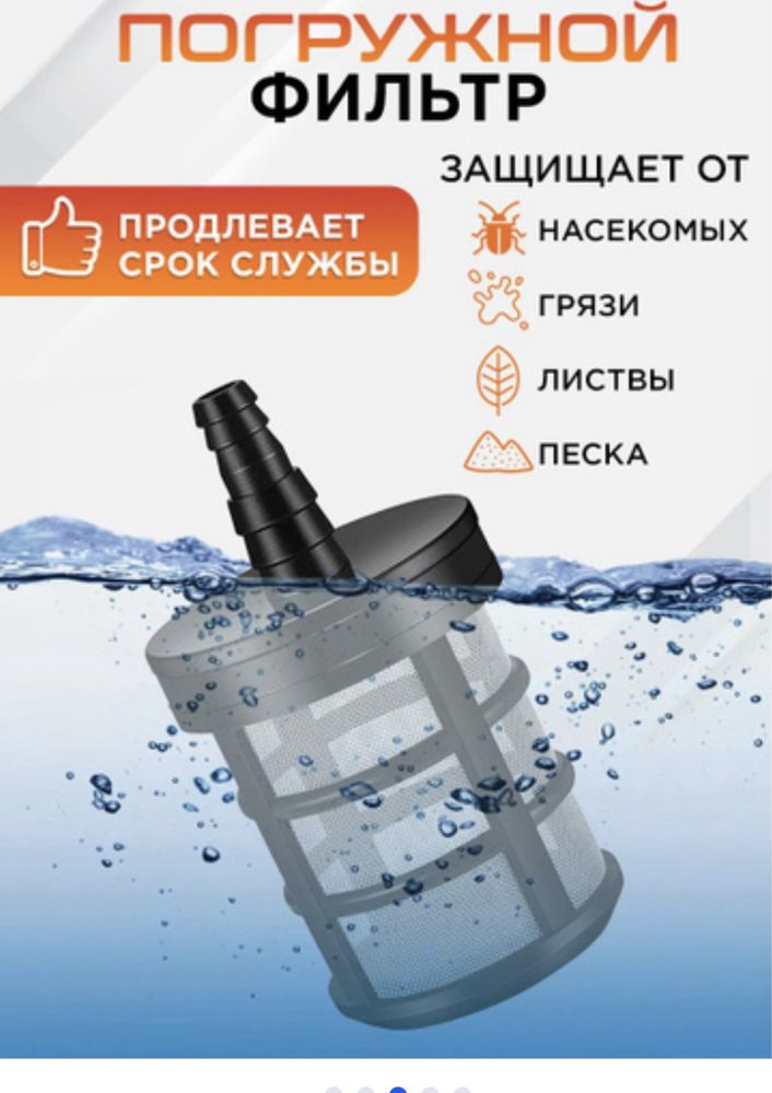 Мощная, качественная мойка высокого давления. 2 АКБ. Трансбой.: 11 000 ...