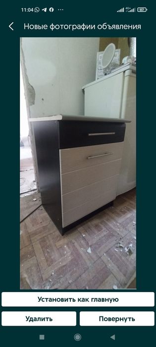 Мебель для дома и