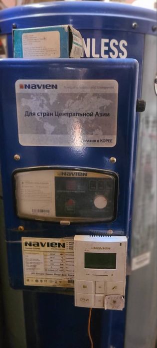 Продается газовый котёл