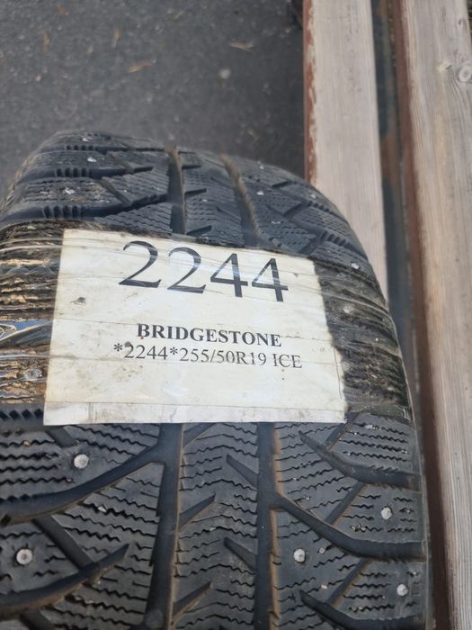 Продам диски с резиной Land Rover оригинал