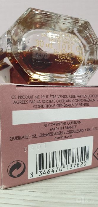 Mon Guerlain Eau de Parfum Intense Guerlain