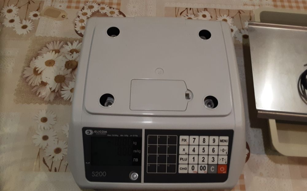 30кг.Български кантар.везна.по БДС и НАП