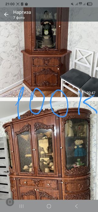 Продам шкаф купэ