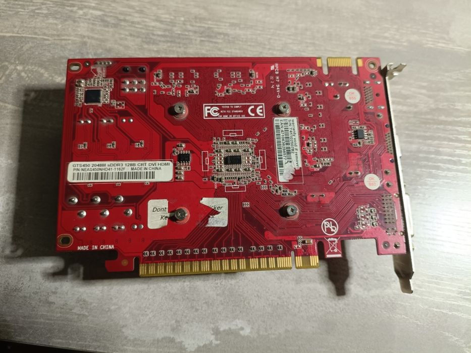 Palit GTS450 хороший