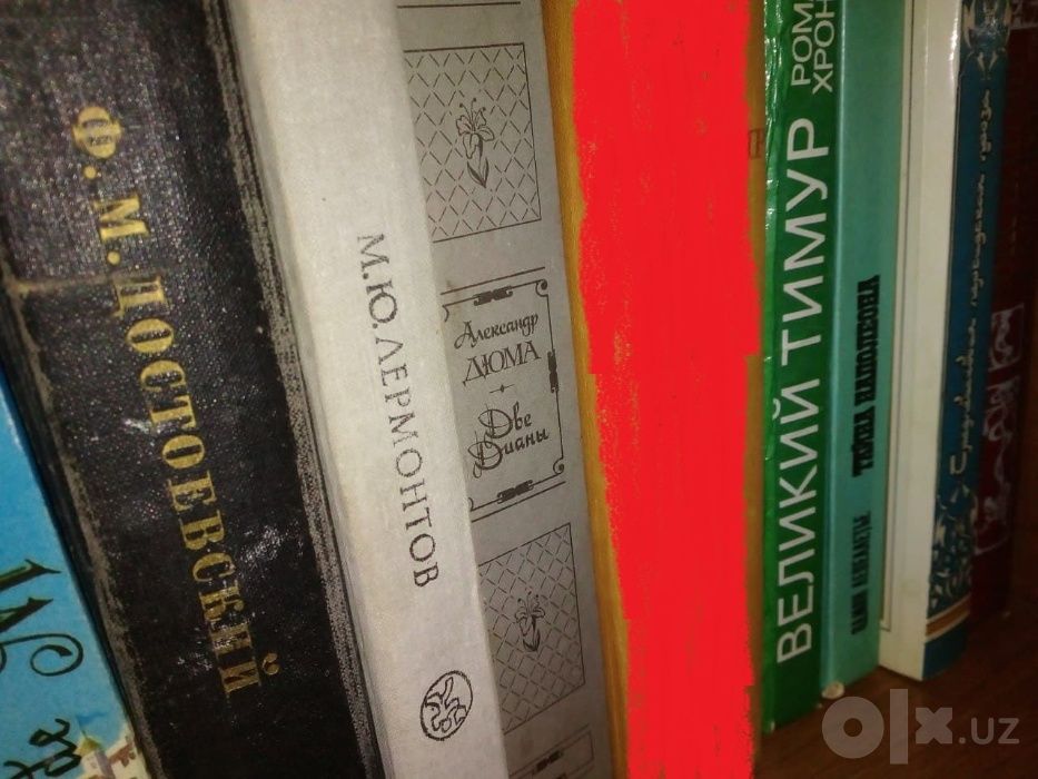 книги в ассортименте
