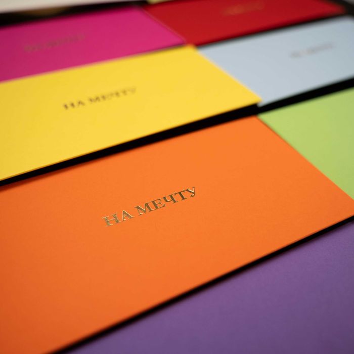 Кез келген мерекеге арналған сыйлық конверт