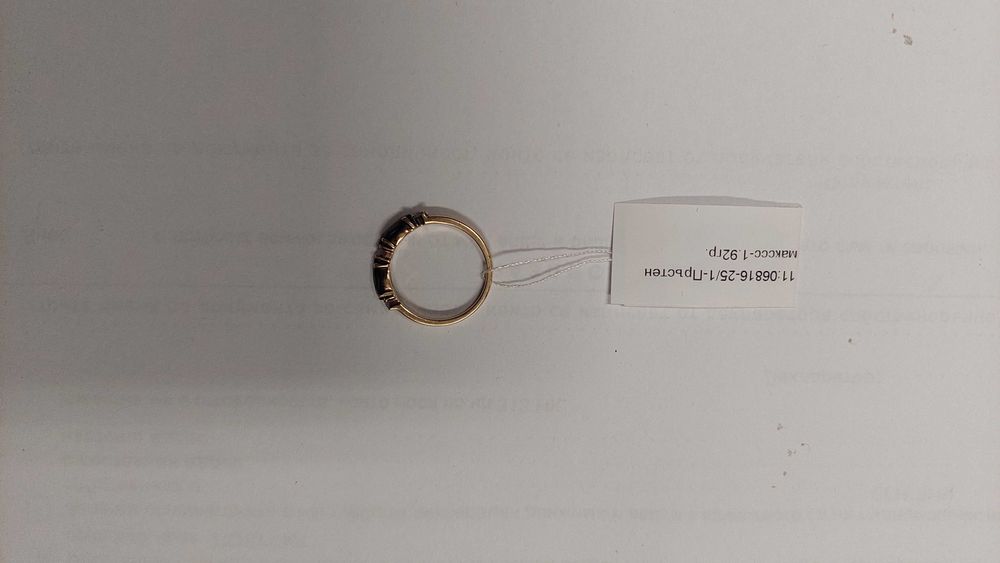 Дамски златен пръстен 1.92гр