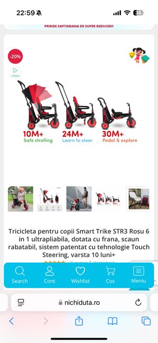 Tricicleta bicicleta pentru copii SmartTrike Rosu 6 in 1 ultrapliabila