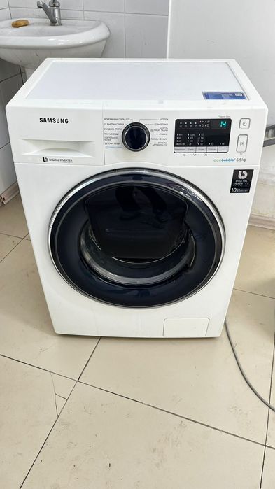 Стиральные машины