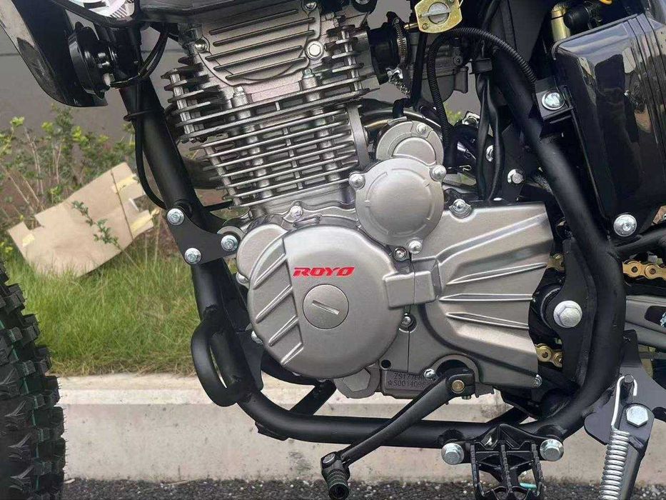 058 ройо 300 куб