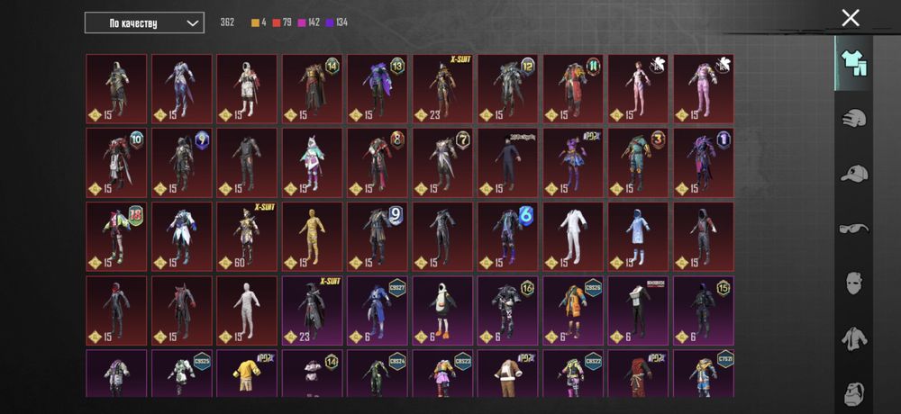 Продам Хороший Аккаунт