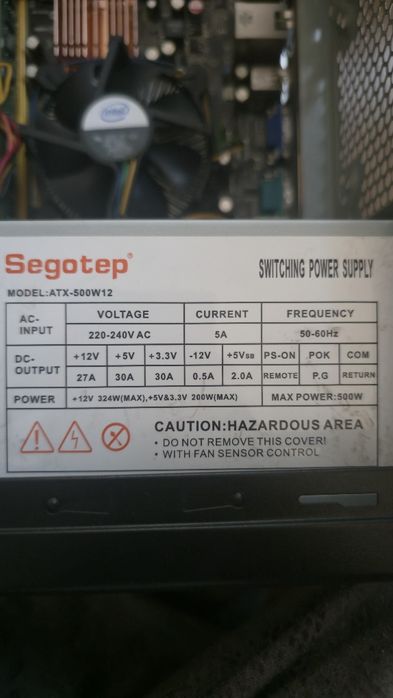 Стар компютър, нямам представа от части