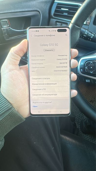 Продам телефон самсунг S10 5G