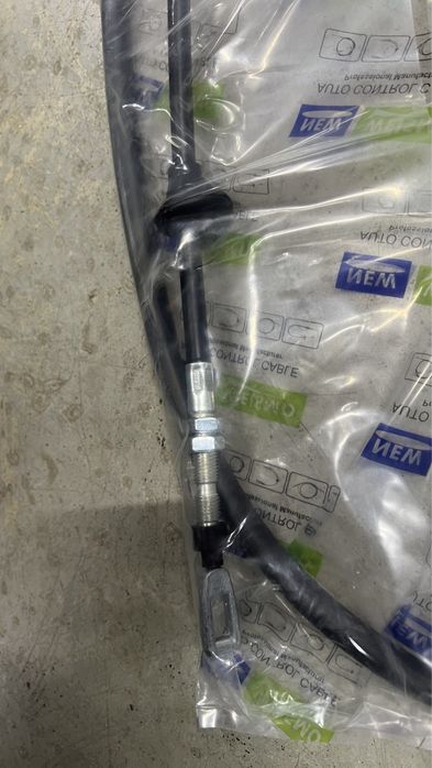 Трос сцепление Damas 5 ступка