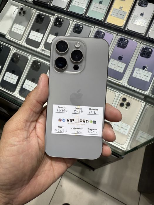 iphone 15 pro 128 gb duval sim Naxta va Nasiya