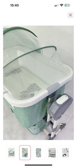 Электрический люлька