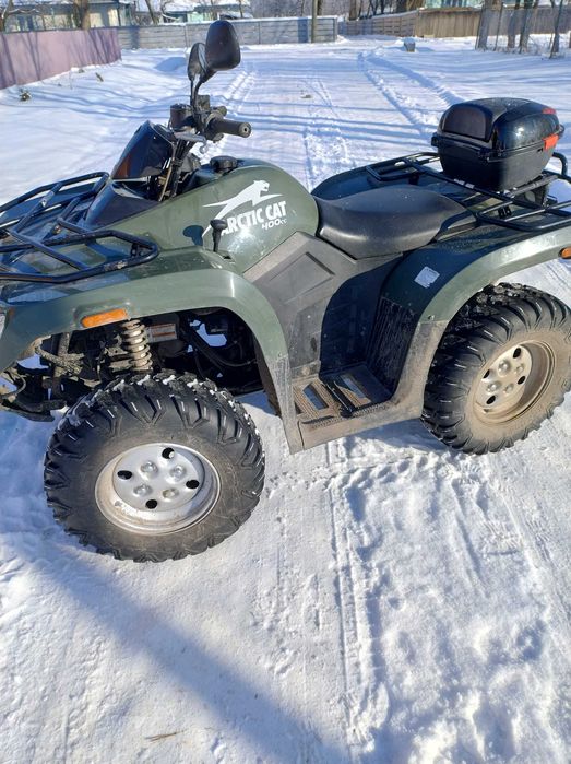 Vând ATV Artic in stare f bună de funcționare .