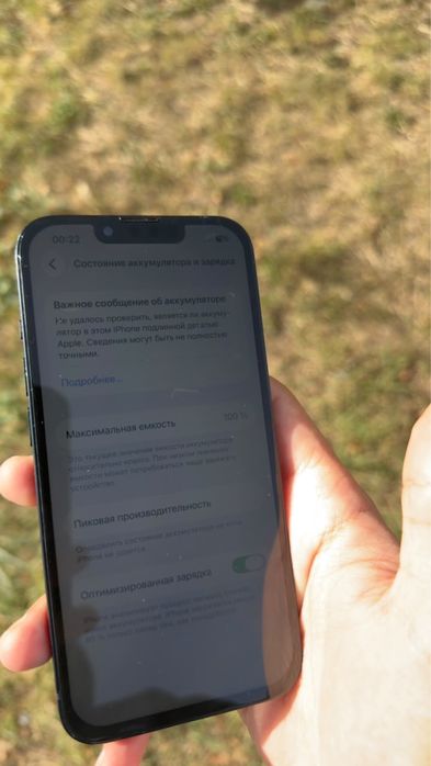 Продам iPhone 13  айфон 13 аифон 13