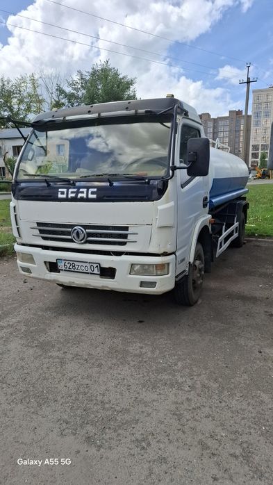 Поливочная машина 8 куб