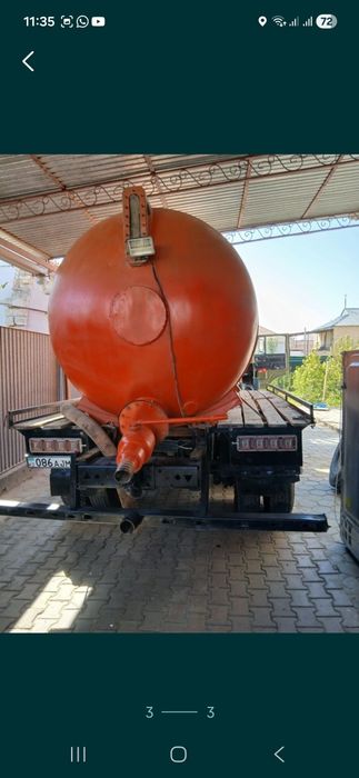 Услуга ассинизатора