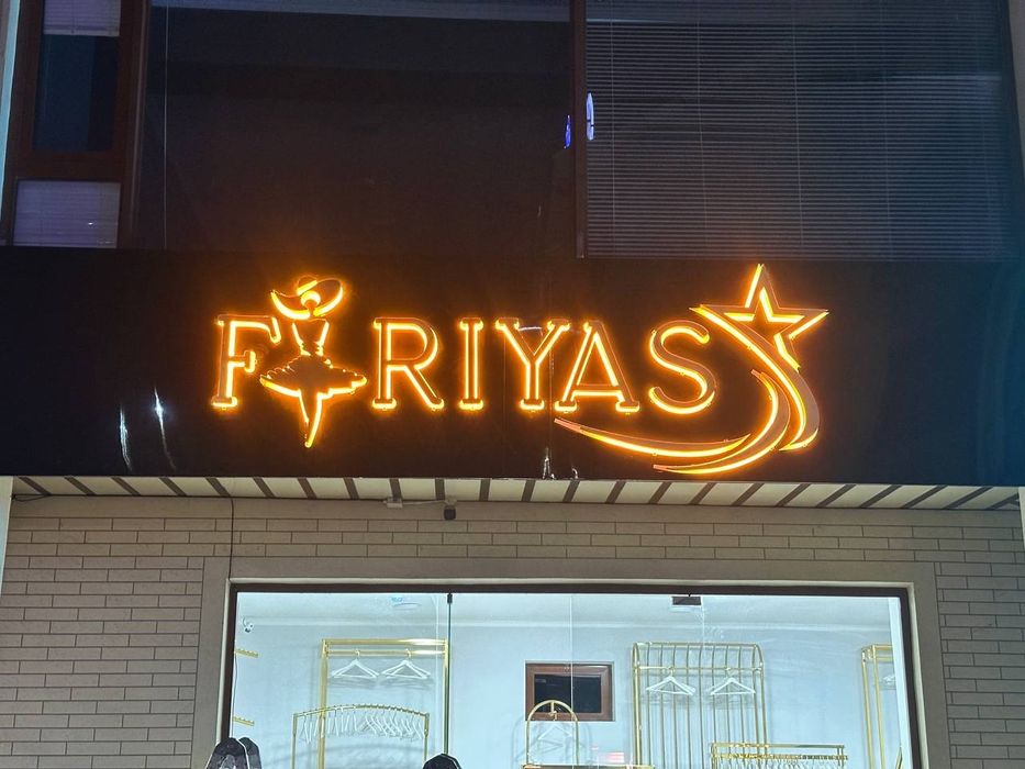 Tashqi reklama, bukva, orakal, banner