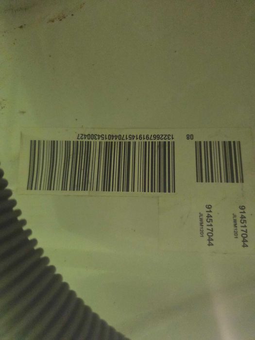 Пералня John Lewis