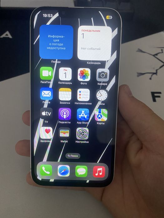 Iphone 13 128gb