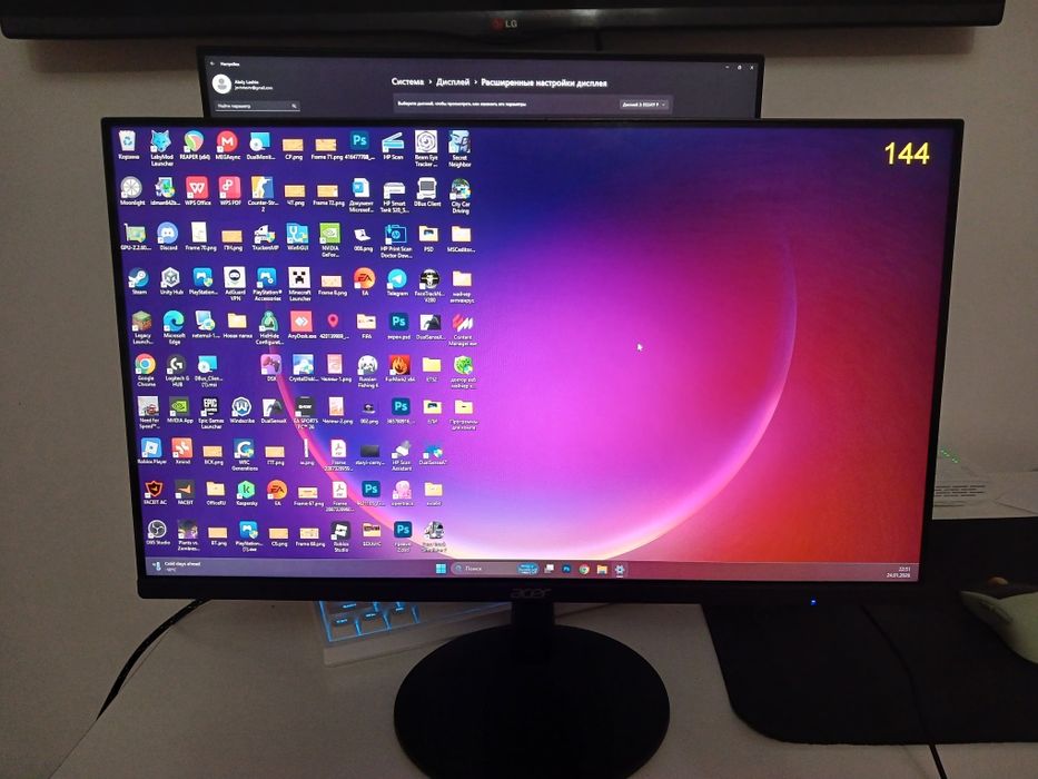 Игровой монитор Acer Nitro 165hz Full HD