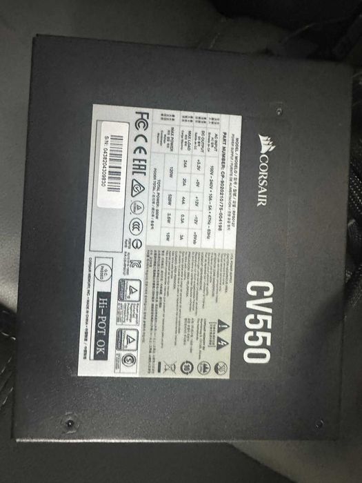 Sursa Corsair CV550 - 550W, Bronze + cabluri