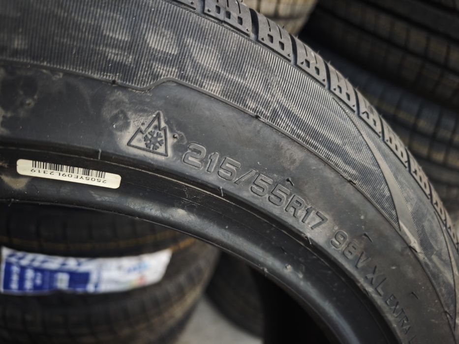 Avto shina. Epica Chazor