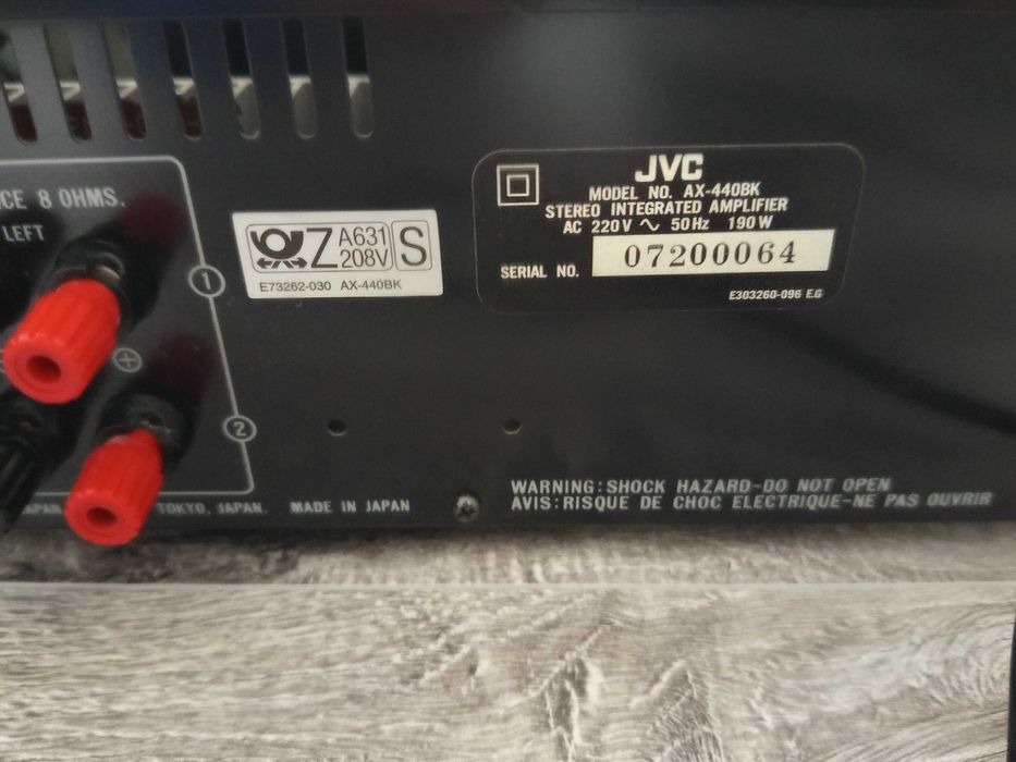 Стерео усилвател JVC AX-440