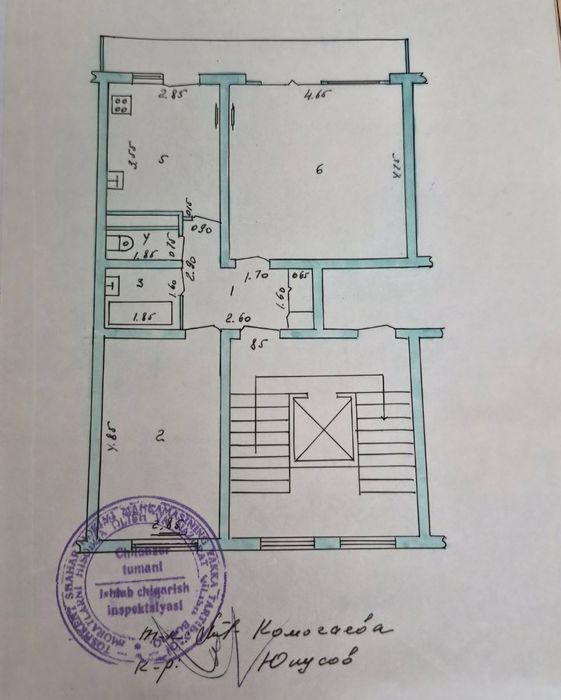 2 комнатная,  ориентир Дружба Народов, 2.9.9, 64м2
