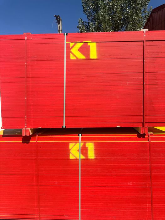 Panouri cofraje KAUFMANN K1 , placa galbena , montanti, distantier