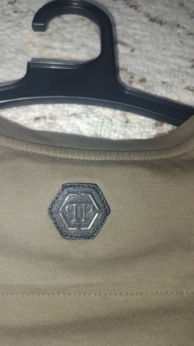 Tricou philipp plein