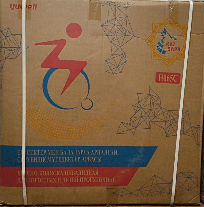 Срочно продам инвалидную коляску