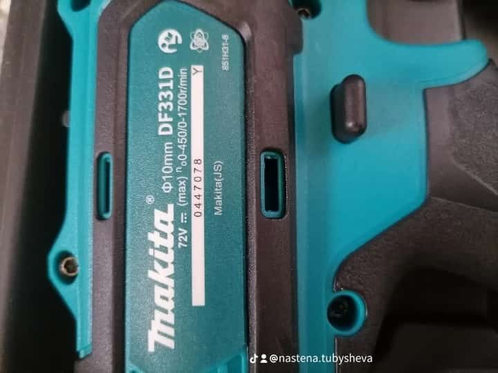 Продам инструмент..хорошего качества