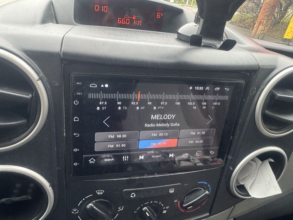 Мултимедия размер 2 Din